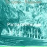Рэгги гостиная