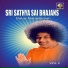 Balaji Narashiman, Chorus