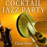 Claus Shon