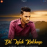 Brar Saab