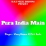 Priti Barla feat. Vinay Kumar