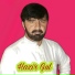 Hazir Gul