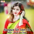 Ranjay Babu, Anita