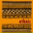 music arabic from iraq