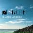 NeBrit