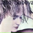 Carol Saboya