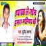 Sunil Sargam