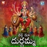 Vadlakonda Anil Kumar