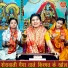 Sheela Kalson