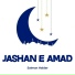 Salman Haider