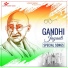 Simrat Prakash Singh