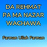 Farman Ullah Farman