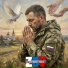 ZOV Отечества
