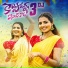 Kumara Vagdevi, Madeen SK
