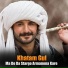 Khatam Gul