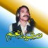 Rasheed Anjum
