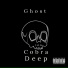 Cobra Deep feat. Jay Shao
