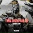 TLong