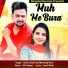 Sunil Guladi, Mandeep Rana