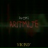Kromi