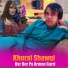 Khurai Showqi