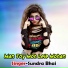 Sundra Bhai