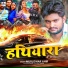 Murlidhar Ahir