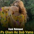 Fazal Mehmood