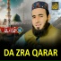 Fida Ullah Fida