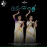 Vysakh G Nair, Renjini Kunju, Abhijith Anilkumar