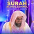 Sheikh Saud Al Shuraim