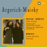 Mischa Maisky, Martha Argerich