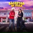 Kanwalpreet Singh feat. Sonia Mann