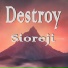 Sioreji