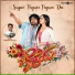 Naveen Sajju, M S Thyagaraja
