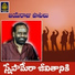 Mallesh, Venkanna