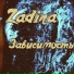 Zadira