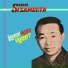 Sinn Sisamouth