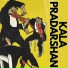 Maani-Aman