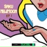 Saku NewMoon
