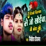 Nitish Diwana