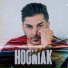 Hooniak