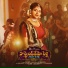 Sravana Bhargavi feat. Jayathi