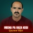 Qayoum Ulfat