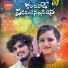 BODDU DILIP