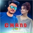 Lucky Rewri Wala feat. Amit Raj