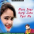 Paplesh Deewana