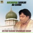 Ustad Badar Miandad Khan