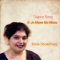 Dona Chowdhury