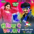 Madan Murari Yadav
